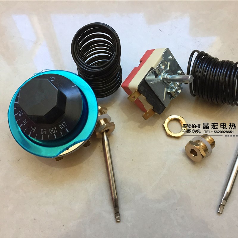 包邮 密封式温控开关温度控制器带铜螺母固定 旋钮温控温控器