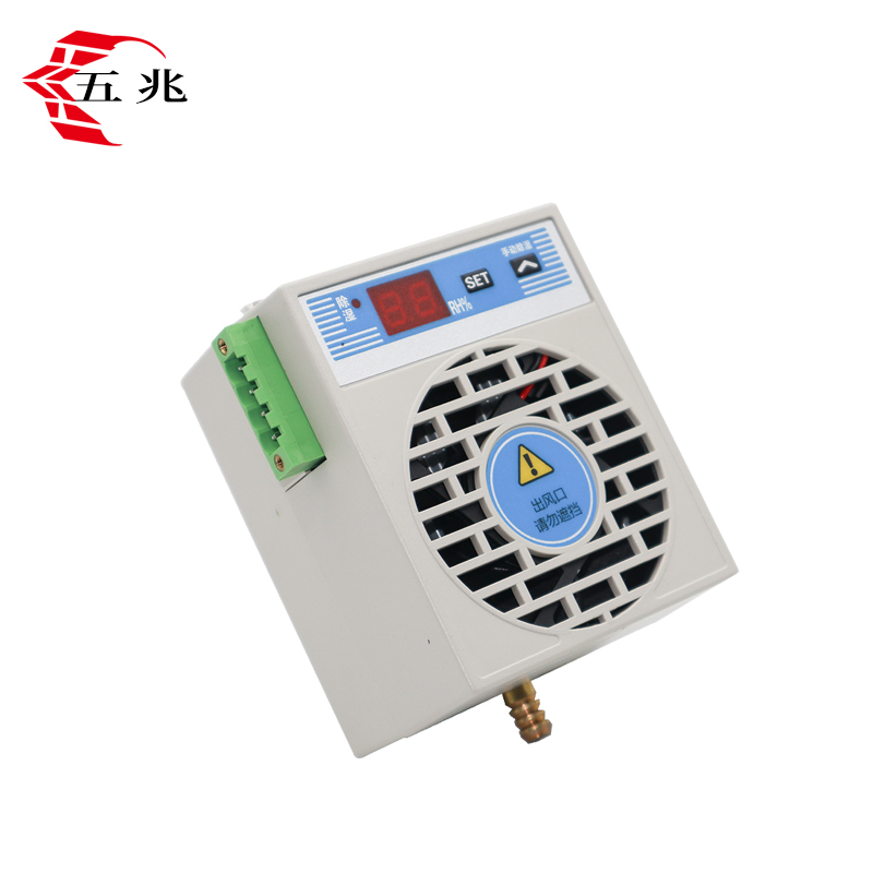CS001智能仪表室除湿机小型开关柜迷你冷凝排水型 智能除湿器装置