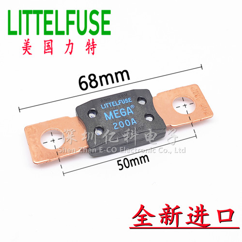 进口美国力特298大号平板式/螺栓式汽车保险丝片 MEGA 32V 200A安