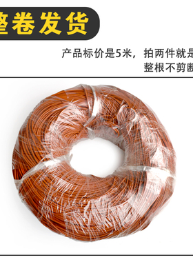 圆形密封条橡胶绳红色高温胶条弹A性圆柱橡胶条填缝实心圆棒硅胶