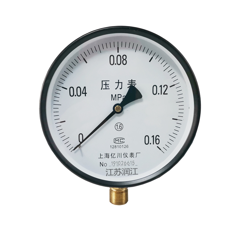 Y150压力表 1公斤0.1Mpa 水压表气压表真空压力表液压油压负压表