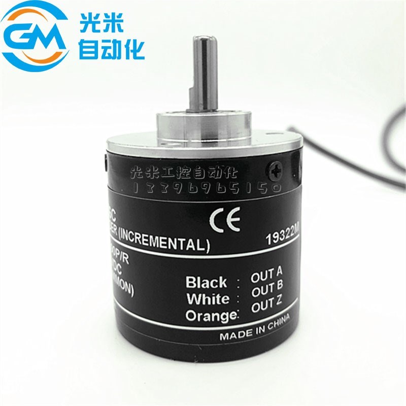 旋转编码器E6B2-CWZ6C 600P/R720P500P800P1000P400P200P300P100P