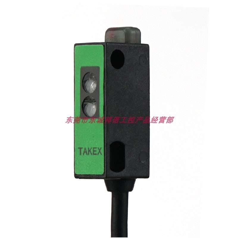 TAKEX竹中UM-Z3SV限反射类型可调节5-30mm光电传感器NPN输出现货