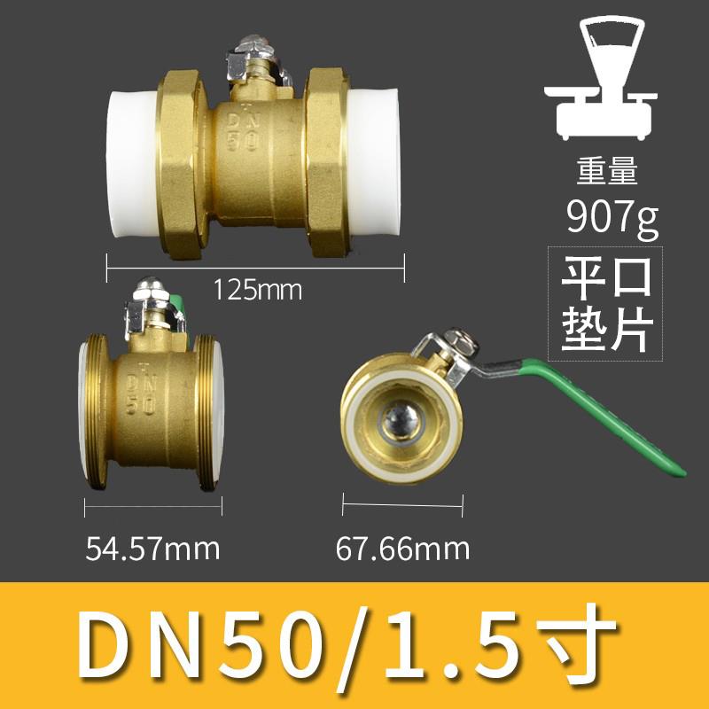 304不锈钢ppr双活接球阀 dn20-dn50电热熔焊接阀门 热熔式ppr球阀