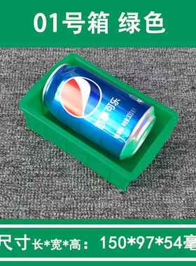 防静电箱周转箱塑料盒 电子元件零件盒红色长方形收纳盒