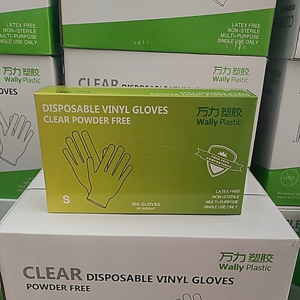万力一次性PVC手套食品级厨房烘焙防水防护足疗按摩美容院专用