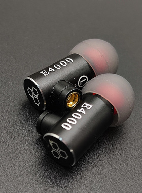 DIY E4000耳机 人声突出 中频温柔 味道足 韵味号 HIFI人声耳机