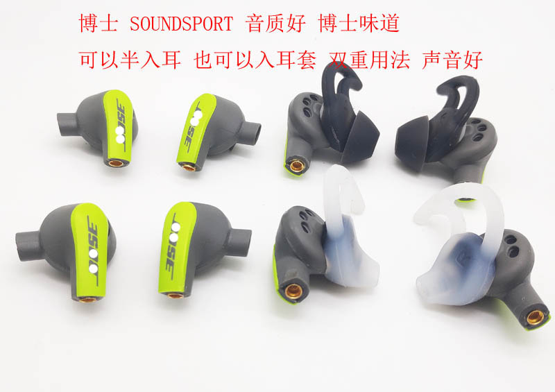 DIY母口单元 DIY动铁耳机 MMCX耳机头 发烧耳机头改装 MMCX耳机头