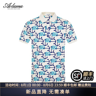 夏季 满印修身 奥拉玛AOLAMA男装 新款 883342791 休闲短袖 翻领POLO衫