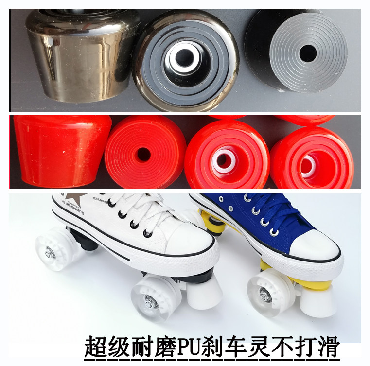 Patins à roulettes - Ref 2582941 Image 4