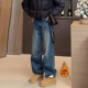亏本清货 梨型身材粗腿宽胯宽松显瘦直筒裤 加绒牛仔裤 女秋冬新款