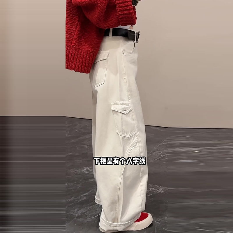 今年流行爆款2026春新款梨形身材高腰宽松直筒翻盖口袋阔腿牛仔裤,女装/女士精品,牛仔裤,淘宝优惠券,粉丝福利购,淘宝优惠卷