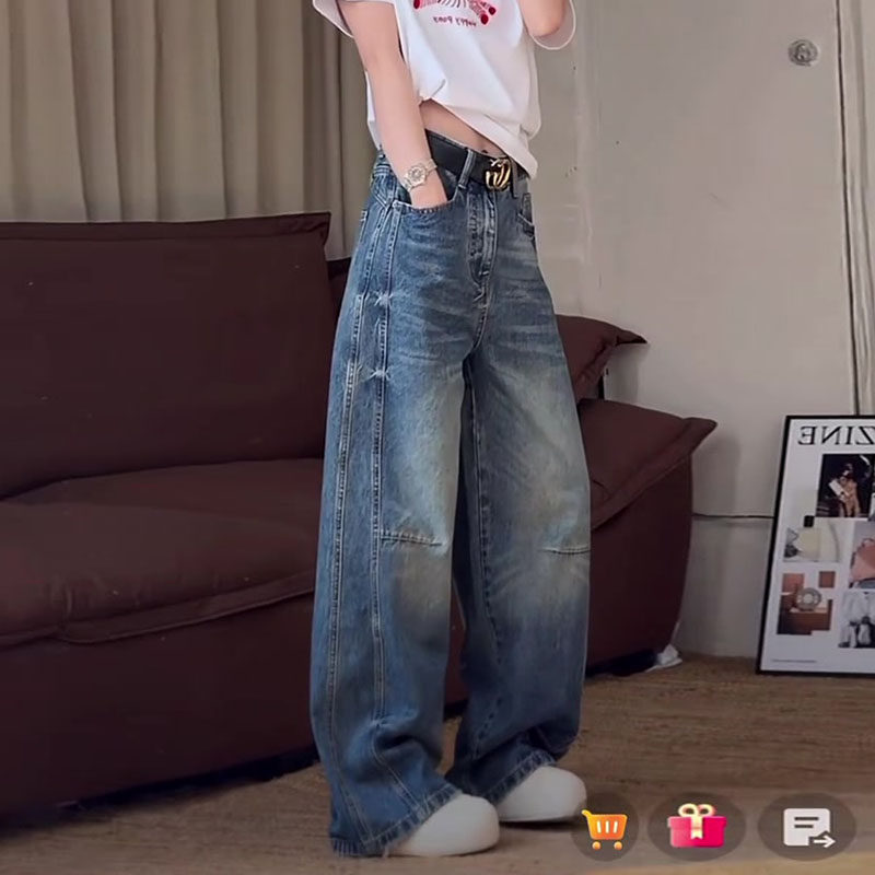 今年流行爆款2026春新款梨形身材高腰宽松直筒洗水弯刀阔腿牛仔裤,女装/女士精品,牛仔裤,淘宝优惠券,粉丝福利购,淘宝优惠卷