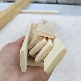 竹森林30厘米背弧楠竹竹片竹条竹子手工diy装饰老毛竹抛光板材料