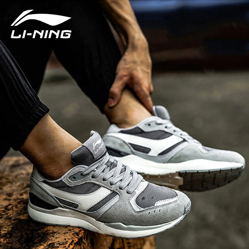 中国李宁休闲鞋男鞋2022秋春季复古断码正品鞋子男春款运动鞋男款