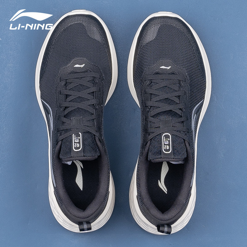 李宁男鞋跑步鞋春季新款轻云软底慢跑鞋减震轻便透气休闲鞋运动鞋