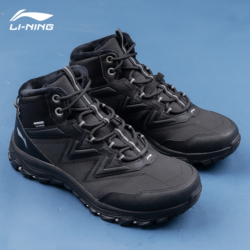 李宁男鞋休闲鞋新款黑色网面加绒