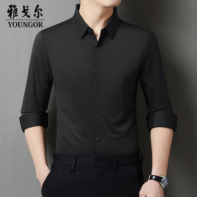 雅戈尔桑蚕丝长袖衬衫