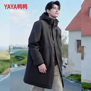鸭鸭中长款羽绒服男女同款2026冬季新时尚宽松加厚工装外套冲锋衣
