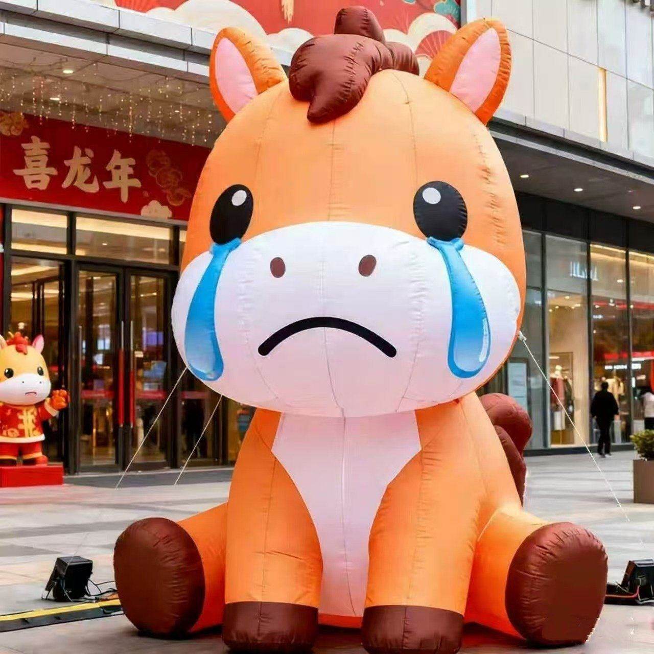 网红哭马发光充气气模大型马年创意商场商业街户外引流装饰美陈,节庆用品/礼品,充气气模,淘宝优惠券,粉丝福利购,淘宝优惠卷