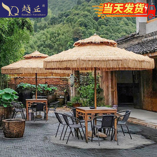 茅草伞户外遮阳伞商铺门口太阳伞围炉煮茶户外伞庭院伞草棚稻草伞