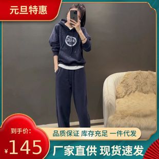 高级感休闲时尚运动套装冬季新款连帽套头加厚甜酷卫衣两件套女装