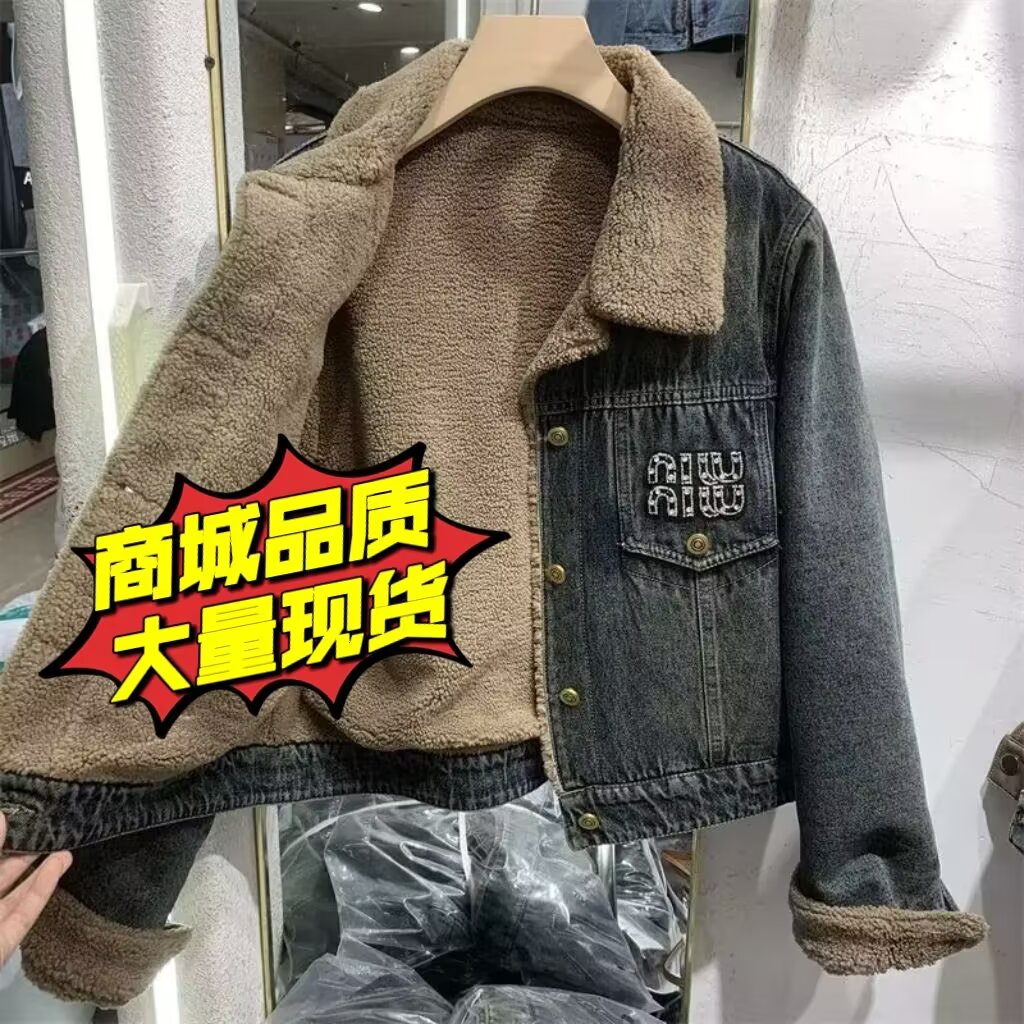 欧货牛仔外套女加绒港风字母夹克2024秋冬新款羊羔绒内里派克服潮