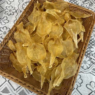 本港白花胶 溪沃白花胶仙女白花胶陈年老胶斤49头深海鳘鱼胶500克