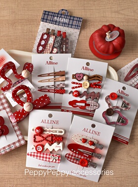 红色新年发夹套装女2026甜美韩格纹蝴蝶结侧边抓夹碎发刘海夹发饰