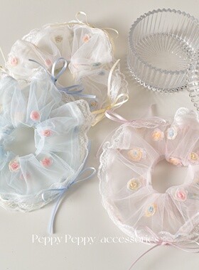 PeppyPeppy网纱蕾丝发绳超好看的大肠发圈女高级感丸子头圈发饰新