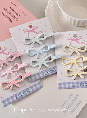 PeppyPeppy韩系粉色波点蝴蝶结发夹女侧边刘海鸭嘴夹子发卡发饰新