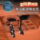 适用于华为问界M8M7M9车载超级快充电线100W弹簧伸缩弯头数据线