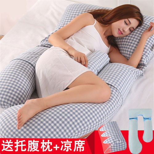 侧卧托腹婴儿学坐用品孕妇枕头