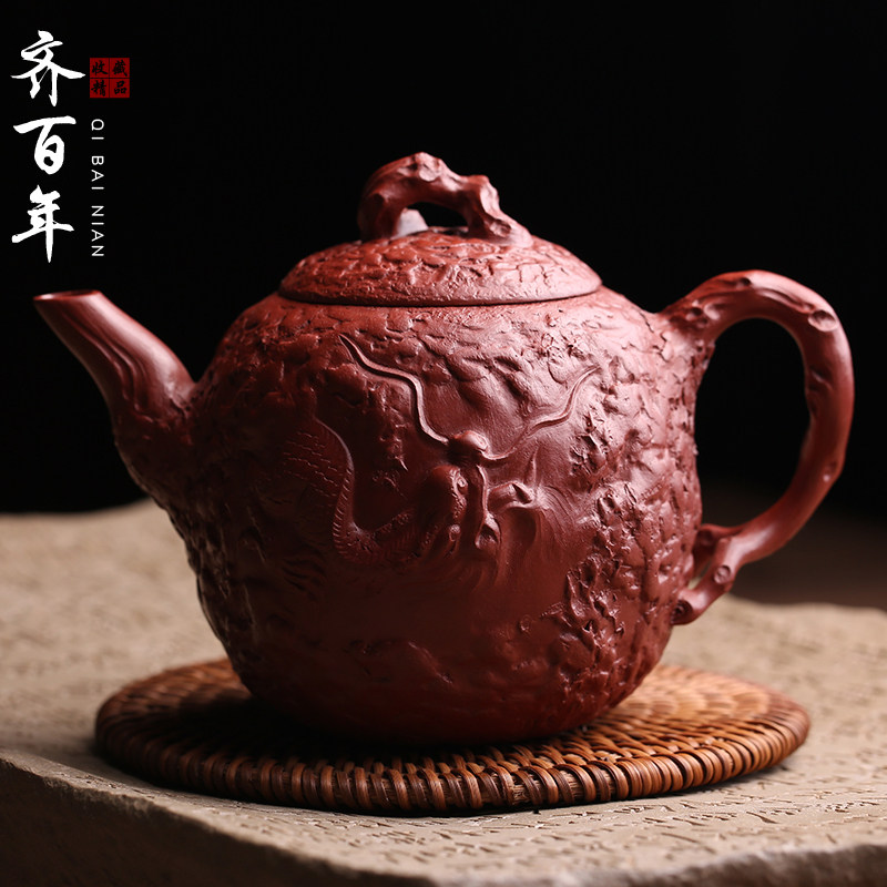 宜兴原矿紫砂壶隐龙供春壶仿生器花器纯全手工名家功夫茶具泡茶壶