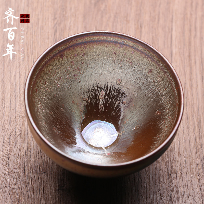 李振贵葵极光建盏主人杯天目茶盏