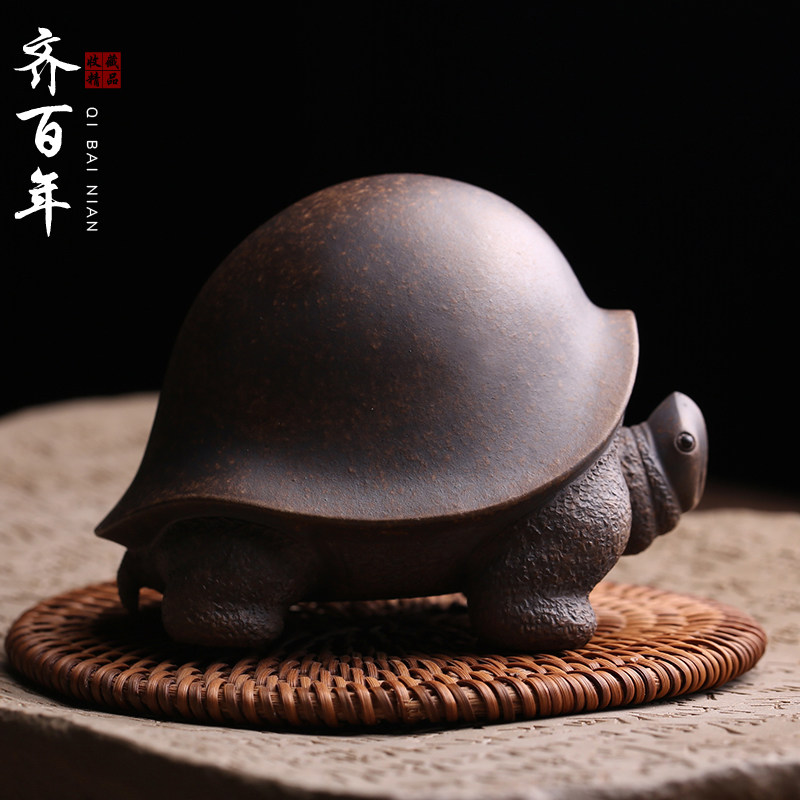 宜兴原矿紫砂茶宠摆件将军龟名家全手工精品可养茶玩茶具茶台装饰