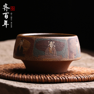 宜兴原矿紫砂主人杯敦煌石窟万佛茶杯品茗杯纯手工名家刘素素茶具