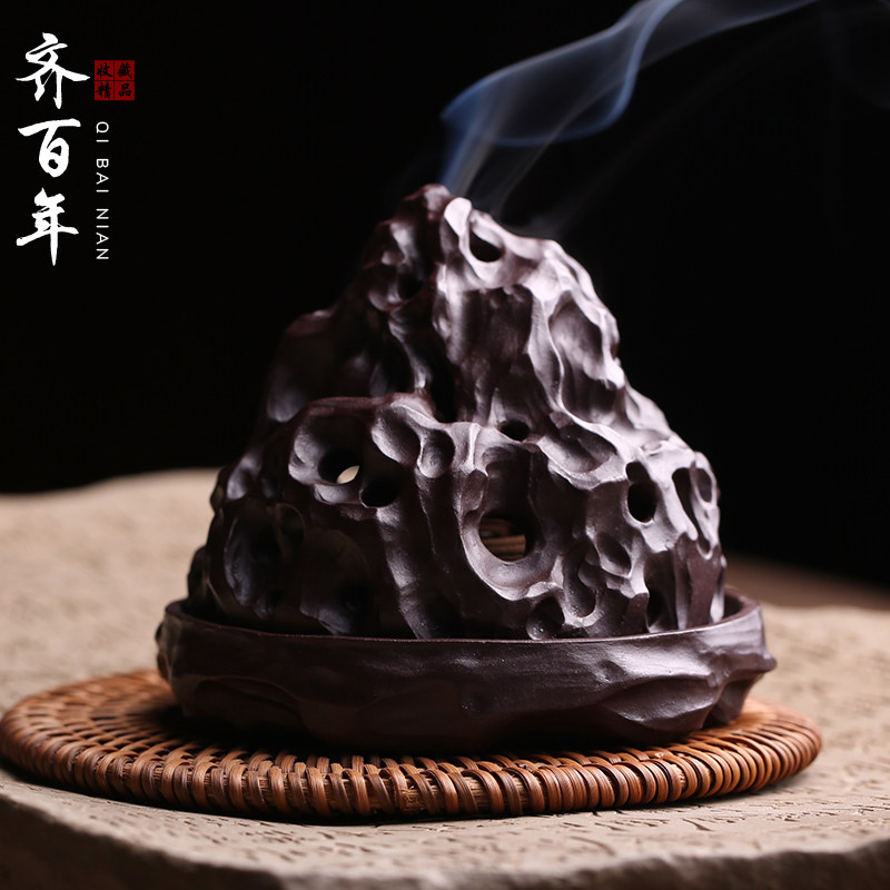 宜兴原矿紫砂太湖石盘香炉