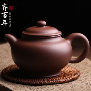 宜兴原矿紫砂壶大亨掇只茶壶名家纯全手工石瓢壶单壶功夫茶具茶器