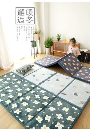 小学生午休折叠垫便携宝宝床下防摔垫床边加厚家用拼接婴儿爬爬垫