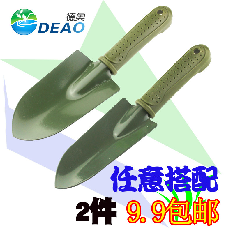 德奥加厚园艺工具小铲子家用种花养花小铁锹铲锄耙三件套园林花铲