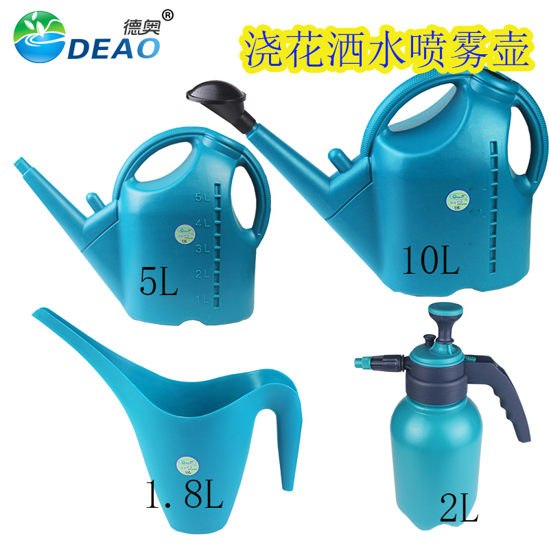 家用洒水壶园艺浇花壶阳台种植浇花神器加厚大容量花洒长嘴壶10L