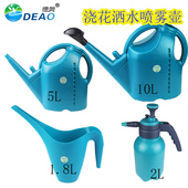 家用洒水壶园艺浇花壶阳台种植浇花神器加厚大容量花洒长嘴壶10L