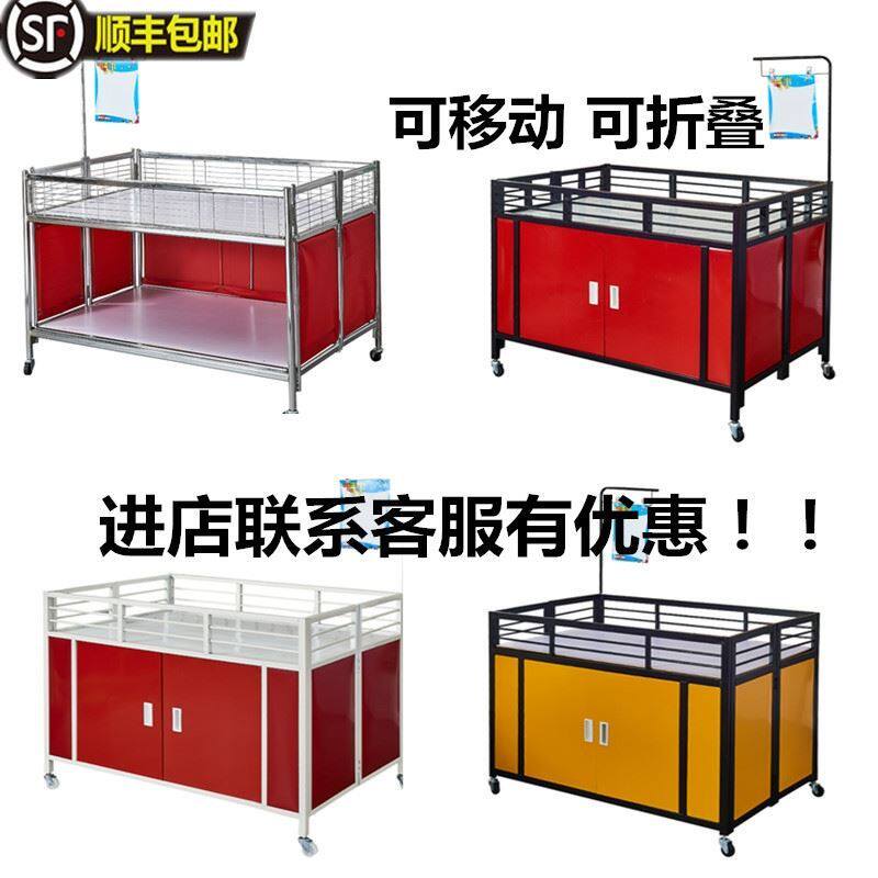 超市促销车服装店甩货车折叠促销花车货架特价车花车促销车展示架