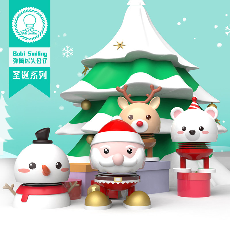 bobismiling车载汽车摆件车内饰品弹簧摇头公仔圣诞老人雪人礼物
