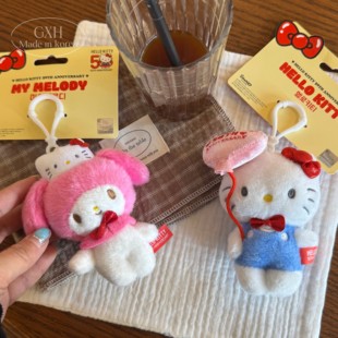 包邮韩国版HelloKitty50周年纪念系列气球KT公仔美乐蒂挂件钥匙扣