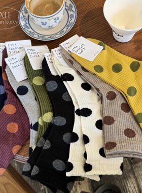 【四双包邮】韩国进口ETNA复古女袜英伦风波点中筒袜螺纹百搭棉袜