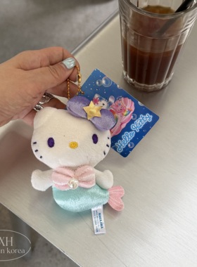 彩虹美人鱼Hellokitty包包挂件女
