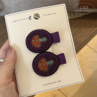 韩国进口pompom女童发饰毛毡椭圆鸭嘴夹草莓花朵发夹贴布樱桃对夹