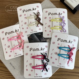 包邮pom.kr绒皮蝴蝶结女童对夹彩色布艺半包BB夹百搭碎发夹刘海夹